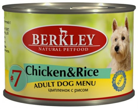 Корм для собак Berkley (Беркли) - описание, недостатки и отзывы