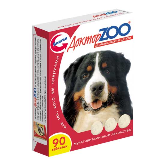 витамины Доктор ZOO для собак